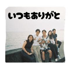 Yamato_20250505165618