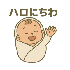 NO_20250505211927