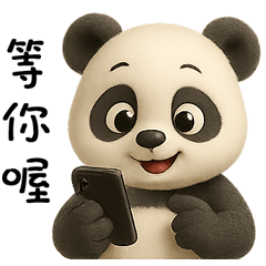 Why are cats and pandas so fat?