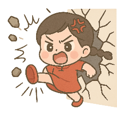 Q雅 小時