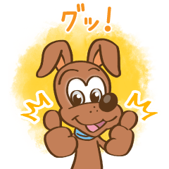 DoggyMan Doggy-chan Stickers