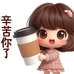可愛甜心女孩