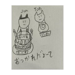 potato_20250505165116
