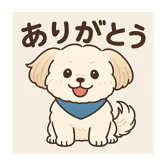 hiro_20250505173257