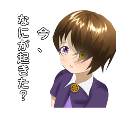 Ryota_20250505172203