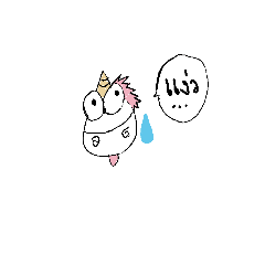fluffy unicorn
