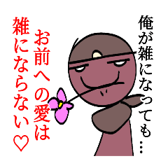 uniko_20250505180557