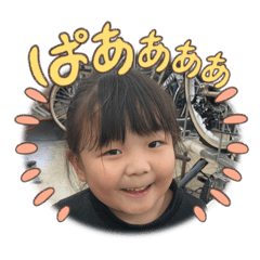 rena_20250505181059