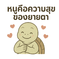 ZappyToon_20250506113930