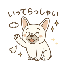 HANAKO_20250505174217