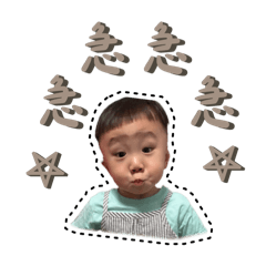 測試一下這個行不行