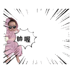柳丁檸檬