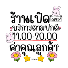 แอดมิน ออลกู๊ด