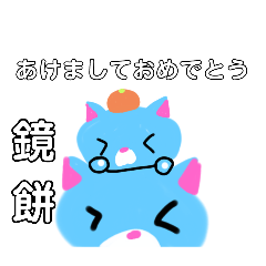 wataame_20250505180734