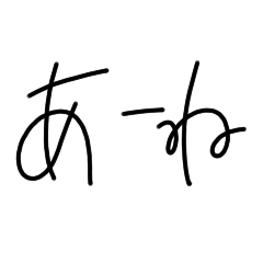 LOve._20250506013914