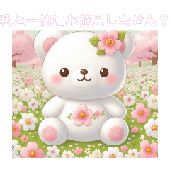 minami_20250505195639