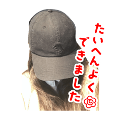 misaki_20250506033923