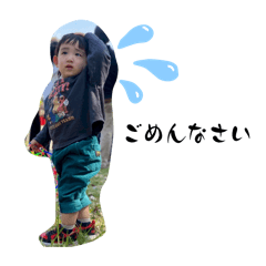 Nanappy