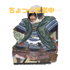 うむむむん