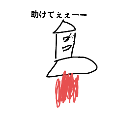omame_20250505192223