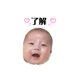 Hana_20250506085911