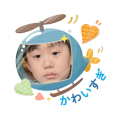 haruei1