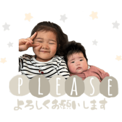 non_yu