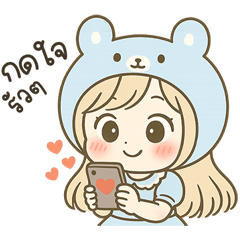 baby pleple 1