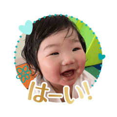 koryu stamp 1