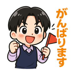 yuki_20250505205555