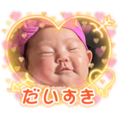 airi_20250506104211