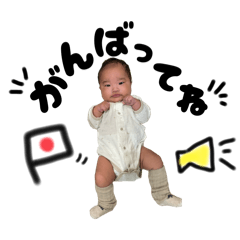 KaNa_20250506105034