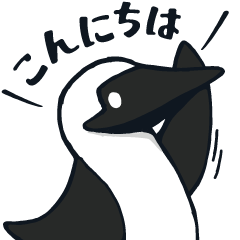 Booby Bird Greeting stamp2