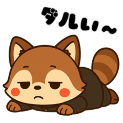 Tanusuke สติกเกอร์หนุ่มมัธยมสุดชิล