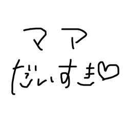 cc_20250505211906