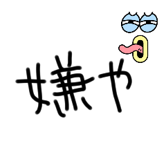 mikiti_20250506081212