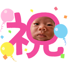 Michanchakachan-2