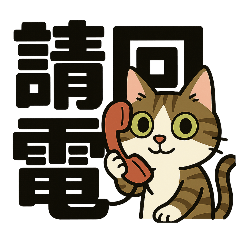 hujiangMa_20250506123231