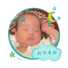 hana_20250506115049
