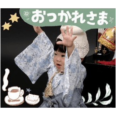hiro_20250506115436
