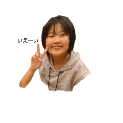kana_20250506121040