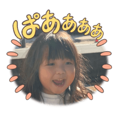 rena_20250506121136