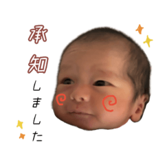 yama_20250506121435