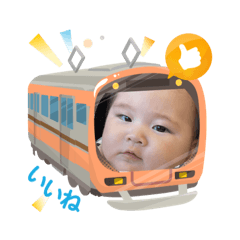 M's Baby STAMP