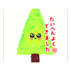 komugi_20250506134928
