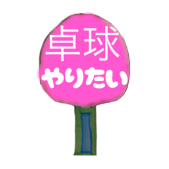 Nao_20250505235453