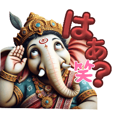 リアルなガネーシャスタンプ