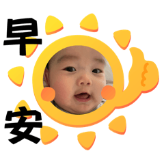 陳寶寶2024