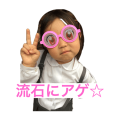 ichigomaru_20250506024618