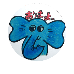 blue elephant greeting
